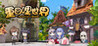 Return to Li World