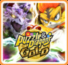 Puzzle & Dragons Gold Image