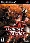 Dynasty Tactics Image