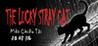 The Lucky Stray Cat Image