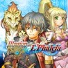 Illusion of L'Phalcia Image