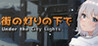 Under the City Lights Image