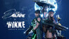 Stellar Blade x Goddess of Victory: Nikke