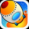 Aah! Rocket Image