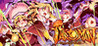 Takkoman -Kouzatsu World- Image