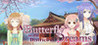 A Butterfly in the District of Dreams