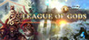 League of Gods