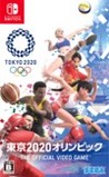 Olympic Games Tokyo 2020: The Official Video Game Image