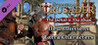 Stronghold: Crusader II - The Jackal and the Khan Image