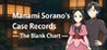 Manami Sorano's Case Records - The Blank Chart -