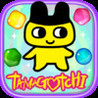 Tamagotchi L.i.f.e. Tap and Hatch Image