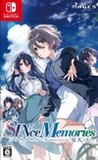 SINce Memories: Off the Starry Sky Image