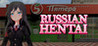Russian Hentai Image