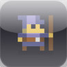 Dungeon Highway Image