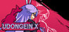 UDONGEIN X Image
