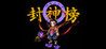 Fengshen List 2020 Image