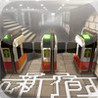 ShinjukuDungeon Image