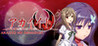Akai Ito HD Remaster Image