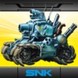 Metal Slug 3 thumbnail