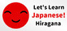 Let's Learn Japanese! Hiragana Image