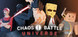 Chaos Battle Universe Product Image