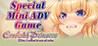 Cuckold Princess-When I noticed it was all taken-  -  Special Mini ADV Game - Image