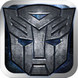 Transformers: Dark of the Moon thumbnail