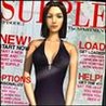 Supple Image