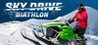 Ski Drive: Biathlon Image