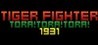 Tiger Fighter 1931 Tora!Tora!Tora! Image