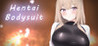 Hentai BodySuit Image