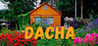 DACHA Image