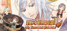 The Immortal Beloved2 Image