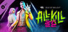 Dead by Daylight: All-Kill Image