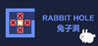 Rabbit Hole (Meme Games) Image