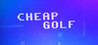 Cheap Golf Image