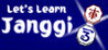 Let's Learn Janggi (Korean Chess) Image