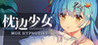 MOE Hypnotist - share dreams with you Image