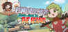 Reimu Needs Help! Aunn-chan to the Rescue! Image