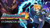 Blaster Master Zero - EX Character Gunvolt Image