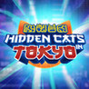 Hidden Cats in Tokyo Image