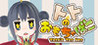 Toto's Toy Box Image