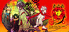 Of the Red, the Light, and the Ayakashi Tsuzuri Image