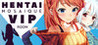 Hentai Mosaique Vip Room Image