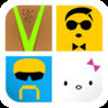 Pop Icon Quiz - Guess The Movies, Characters & Celebs Image