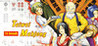 Taiwai Mahjong: 16 Brands Image