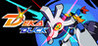 DekaDuck Image
