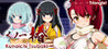 Kunoichi Tsubaki X-rated Ver. Image