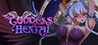 Goddess of Hentai Image