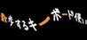 Typing Hero